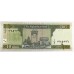AFGHANISTAN 2002 . TEN 10  AFGHANIS BANKNOTE